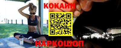 каннабис Рыбинск
