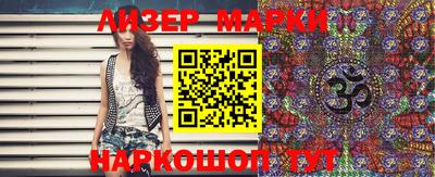 мефедрон VHQ Рязань
