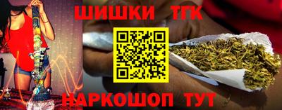 мефедрон VHQ Рязань
