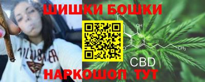 мефедрон мука Рузаевка