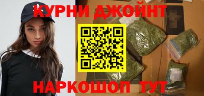 мефедрон VHQ Рязань