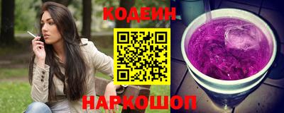 мефедрон мука Рузаевка