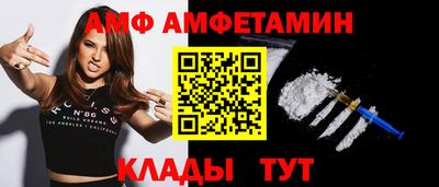 мефедрон VHQ Рязань