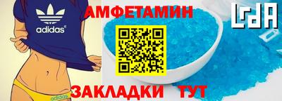 каннабис Рыбинск