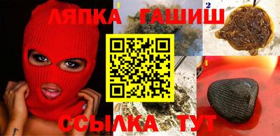 мефедрон VHQ Рязань