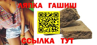 каннабис Рыбинск