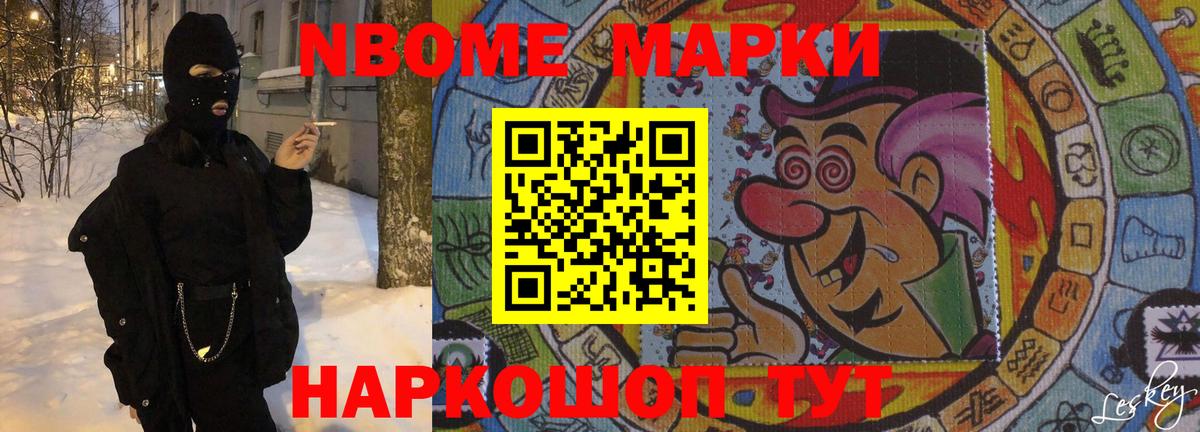 LSD-25 экстази кислота  Вход с VPN  Сланцы  Лсд 25 экстази кислота 